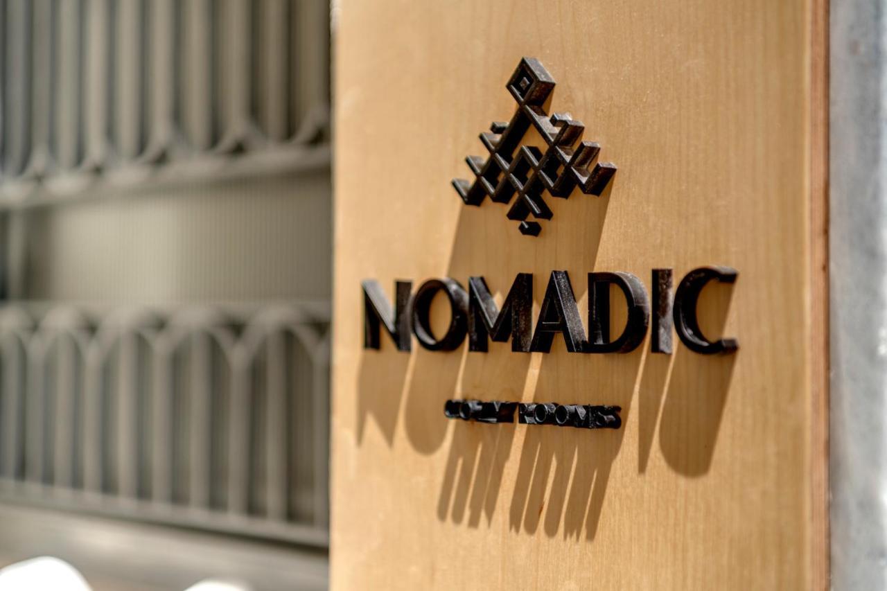Nomadic Cozy Rooms Ермополи Екстериор снимка